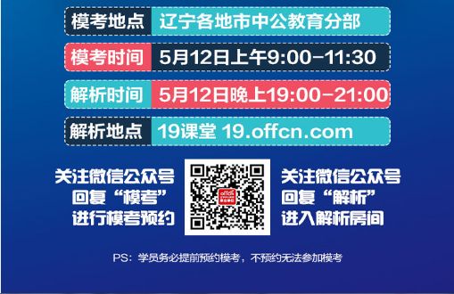 澳門今晚開特馬 開獎結(jié)果課優(yōu)勢,澳門今晚開特馬，開獎結(jié)果的優(yōu)勢分析