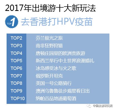 626969澳彩資料大全24期,探索澳彩資料大全第24期，深度解析626969現(xiàn)象背后的秘密