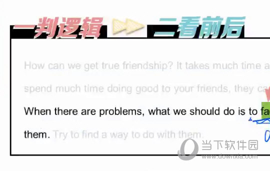 今晚澳門特馬必開一肖,今晚澳門特馬必開一肖，探索與預(yù)測