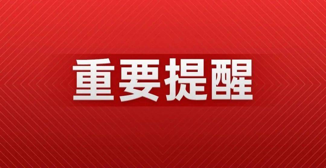 澳門2025正版資料免費(fèi)看,澳門2025正版資料免費(fèi)看，探索與發(fā)現(xiàn)