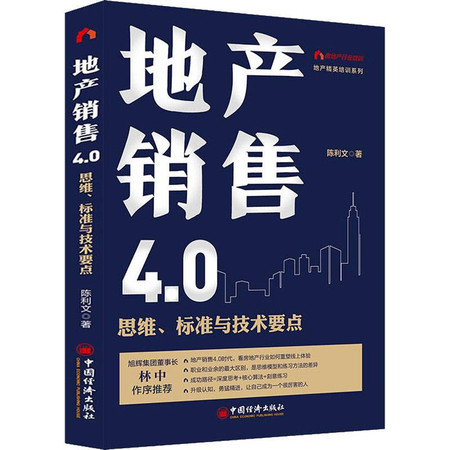 新澳最準(zhǔn)的免費資料大全7456,新澳最準(zhǔn)的免費資料大全7456，探索信息的海洋