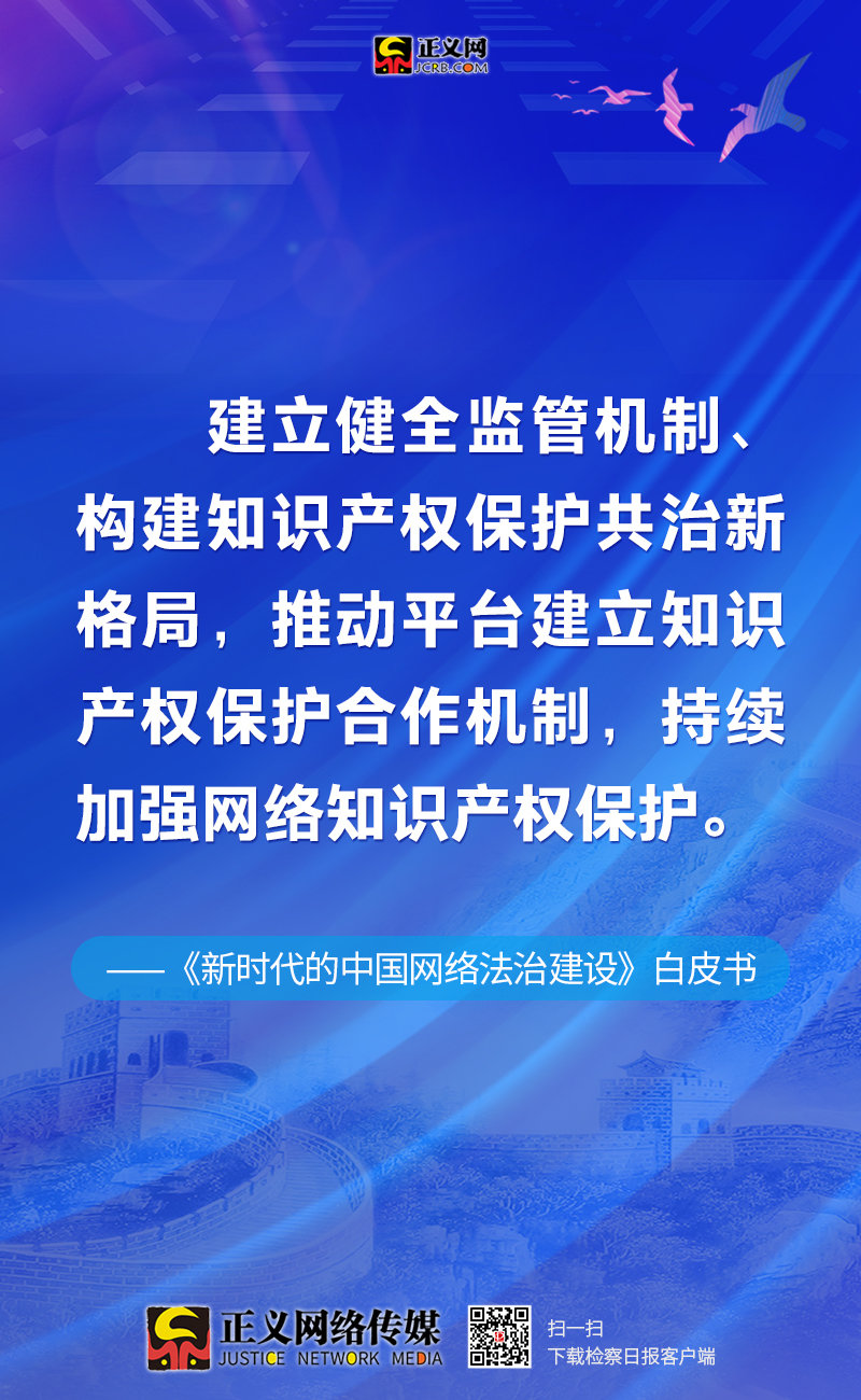 新澳門(mén)管家婆一句,新澳門(mén)管家婆一句，揭示背后的智慧與策略