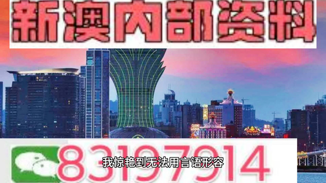 2022澳門特馬今晚開獎(jiǎng)現(xiàn)場(chǎng)實(shí)況,澳門特馬今晚開獎(jiǎng)現(xiàn)場(chǎng)實(shí)況——緊張刺激的氛圍與期待的目光交匯之夜