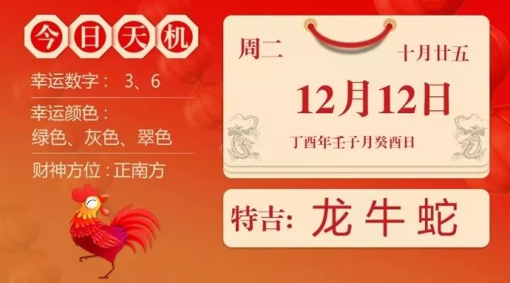 香港100%最準(zhǔn)一肖中,香港100%最準(zhǔn)一肖中，探索命運(yùn)之輪的神秘面紗