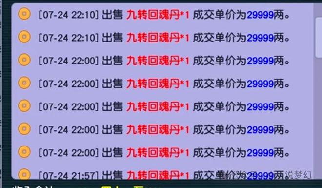 新澳門全年資料內(nèi)部公開,新澳門全年資料內(nèi)部公開，探索與解讀