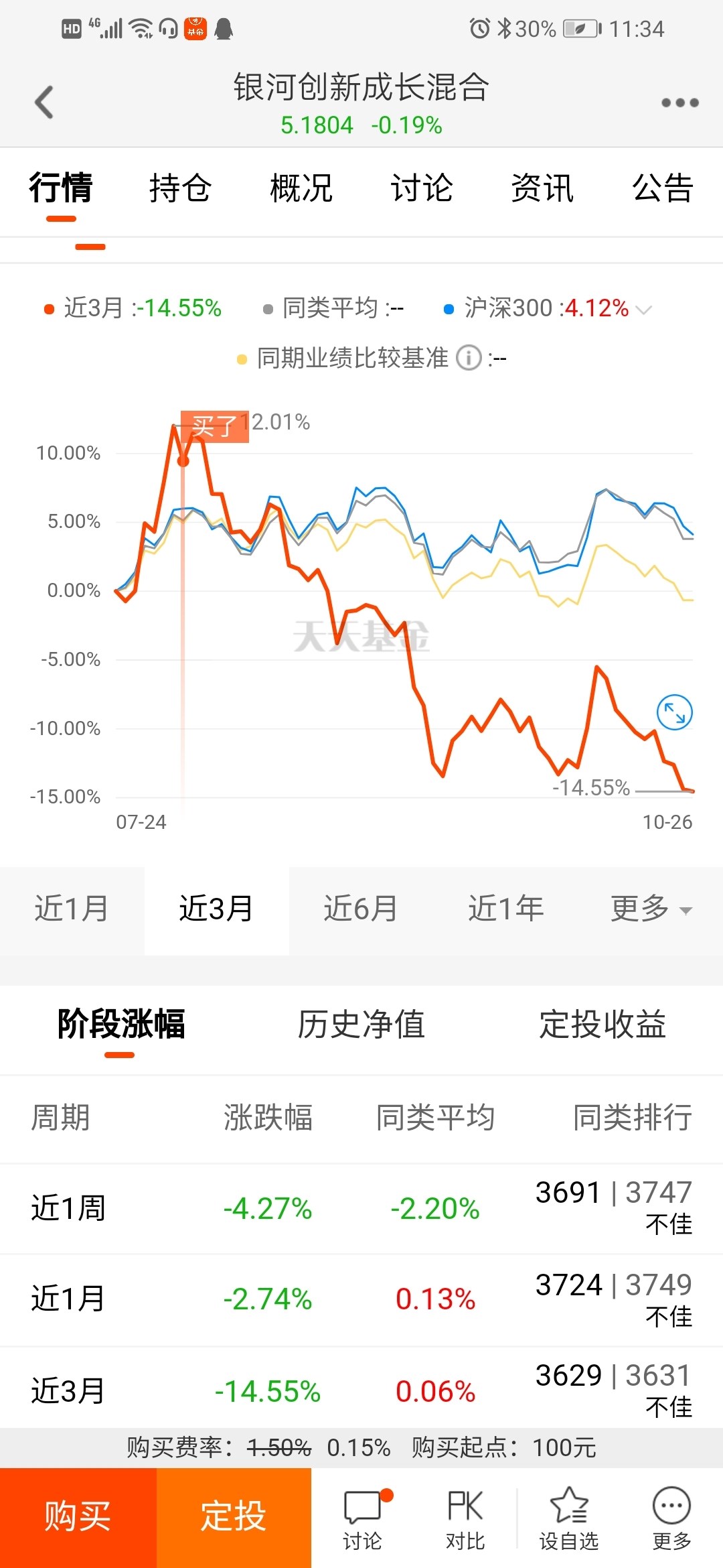 2025澳門特馬今晚開獎結果出來了嗎圖片大全,澳門特馬今晚開獎結果及圖片大全——探索與揭秘