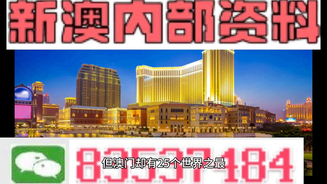 4949澳門精準(zhǔn)免費(fèi)大全鳳凰網(wǎng)9626,澳門精準(zhǔn)免費(fèi)大全，探索鳳凰網(wǎng)9626的奧秘與魅力