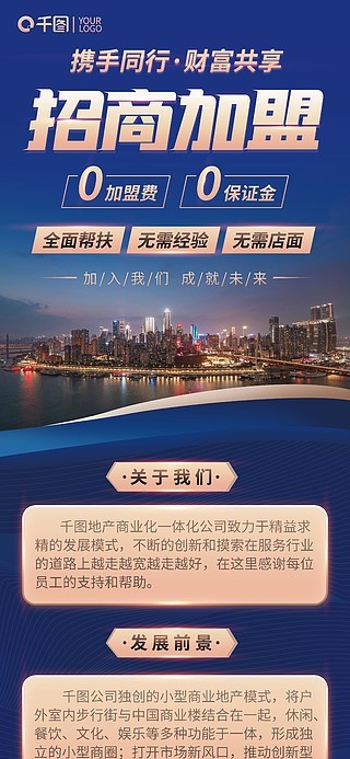 2025年新奧梅特免費(fèi)資料大全,探索未來，2025年新奧梅特免費(fèi)資料大全