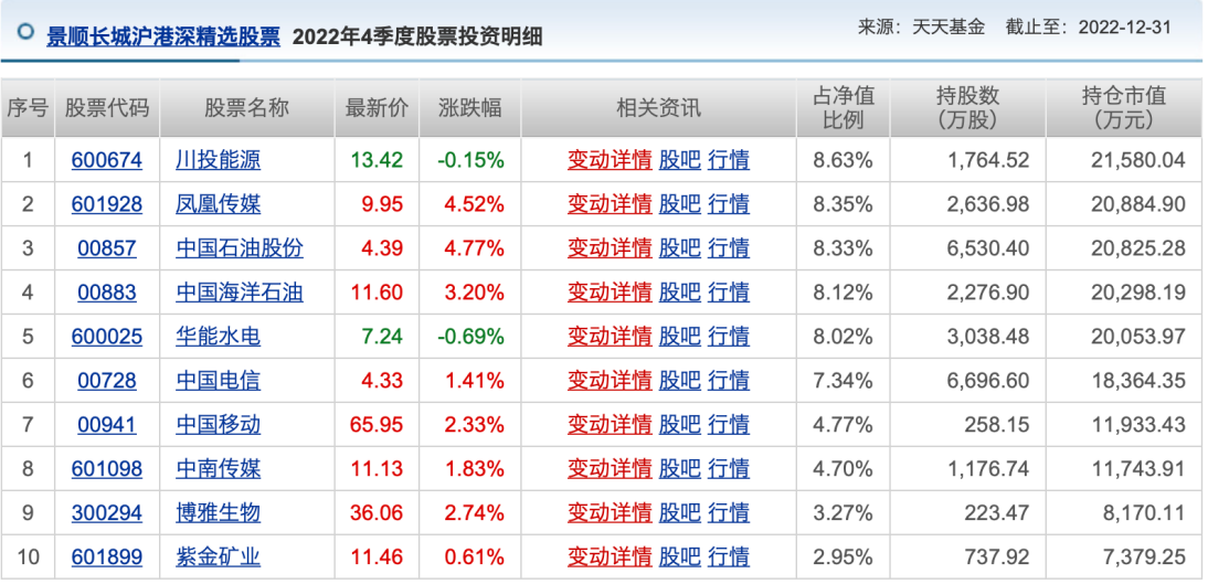 澳門精準(zhǔn)三肖三碼三期必中特,澳門精準(zhǔn)三肖三碼三期必中特，探索與揭秘