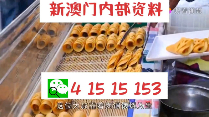 天天開好彩免費(fèi)資料,天天開好彩免費(fèi)資料，探索幸運(yùn)之門的新途徑