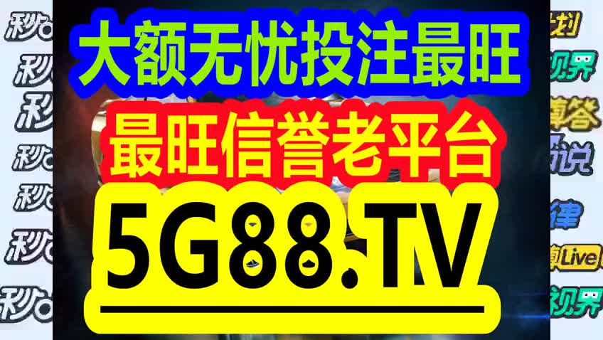 管家婆一碼一肖100中獎71期,管家婆一碼一肖與中獎71期，揭秘背后的故事與策略