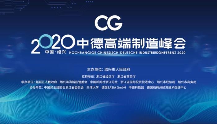 奧門2025年正版資料,澳門2025年正版資料，探索未來的機遇與挑戰(zhàn)