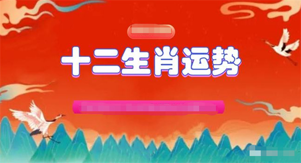 澳門一肖一碼準選一碼2023年,澳門一肖一碼準選一碼2023年，探索精準預測的魅力與挑戰(zhàn)