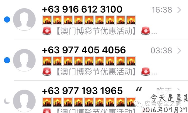 今晚必中一碼一肖澳門準確9995,今晚必中一碼一肖澳門準確9995，揭秘彩票預測背后的秘密與策略