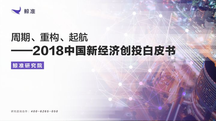 2025新澳最準(zhǔn)確資料,探索未來，2025新澳最準(zhǔn)確資料詳解