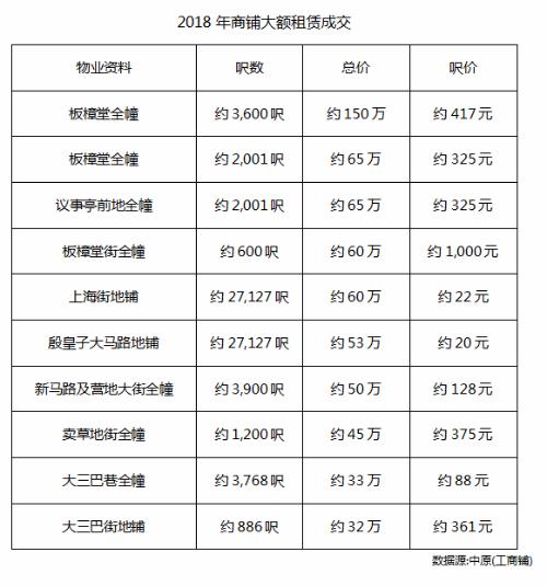 今晚澳門9點35分開什么,今晚澳門9點35分的賽事前瞻