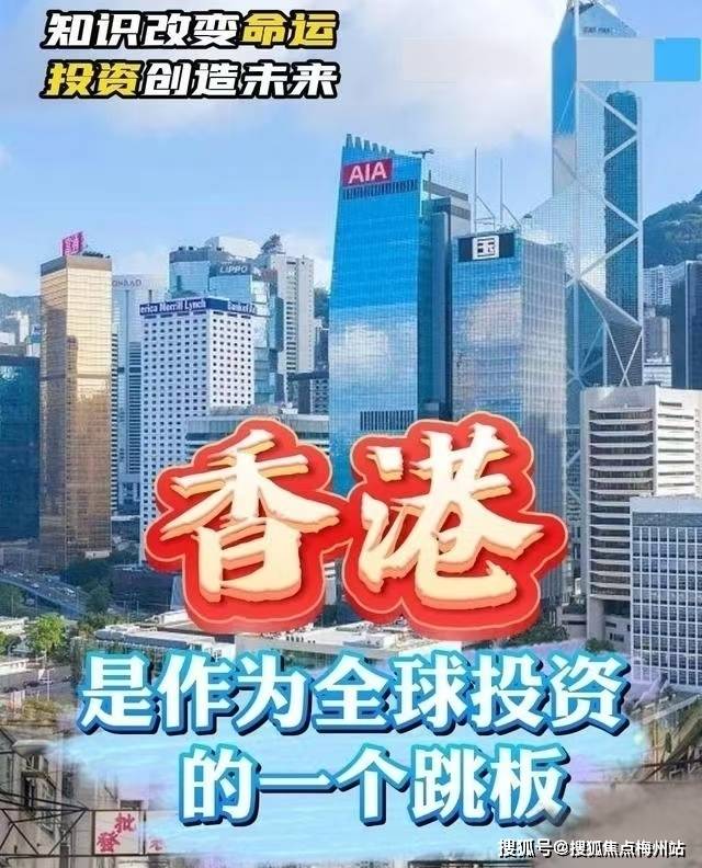 香港二四六開獎結(jié)果開獎記錄查詢,香港二四六開獎結(jié)果開獎記錄查詢，探索與解析