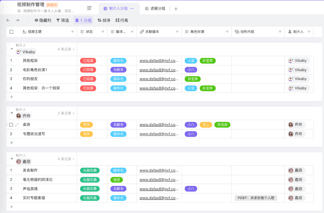 新管家婆一肖六碼,新管家婆一肖六碼，揭秘智能管理系統(tǒng)的魅力與優(yōu)勢