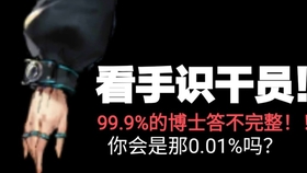 555525王中王四肖四碼,探索神秘數(shù)字組合，555525王中王四肖四碼解密之旅