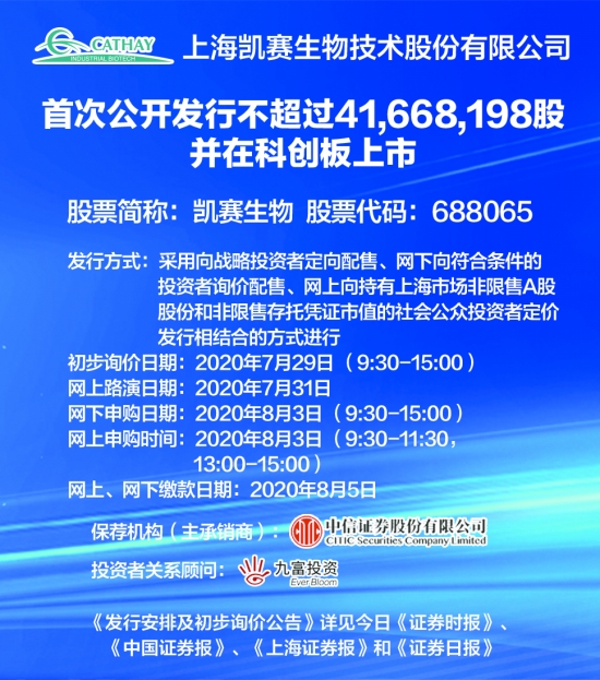 2025香港正版資料免費(fèi)看,探索香港資訊，2025正版資料的免費(fèi)觀看之道