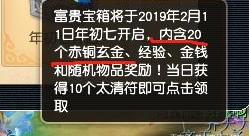 4777777最快香港開碼,探索香港彩票文化，尋找最快的香港開碼方式——以數(shù)字4777777為中心