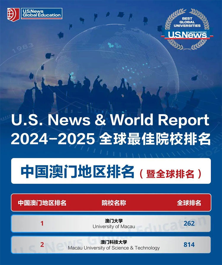 新澳2025年精準(zhǔn)正版資料,新澳2025年精準(zhǔn)正版資料，探索未來(lái)，洞悉先機(jī)