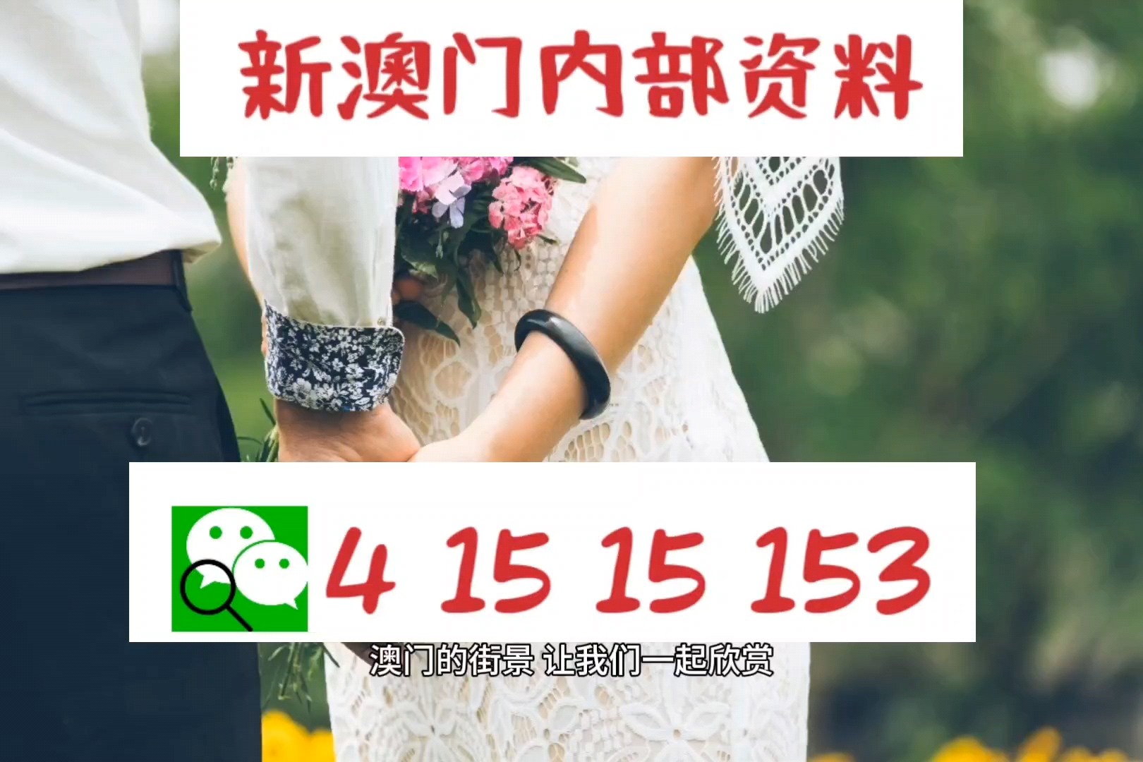 精準(zhǔn)一肖100%今天澳門,精準(zhǔn)一肖100%，探索澳門今天的神秘預(yù)測世界