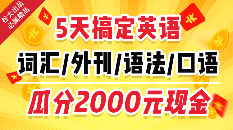 二四六天好彩(944cc)免費,二四六天好彩（944cc）免費——探索好運的無盡源泉