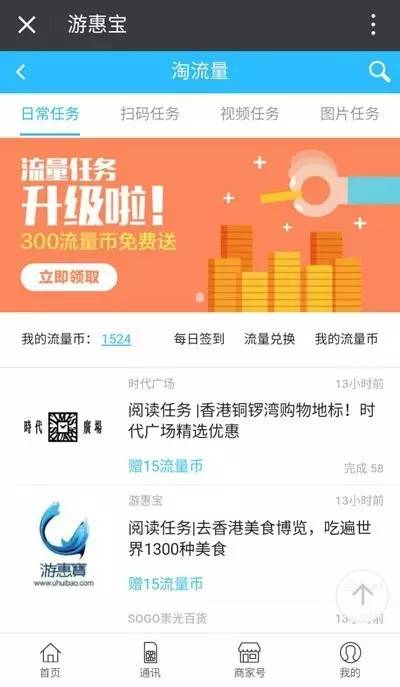 2025澳門特馬今晚開獎(jiǎng)香港,澳門特馬今晚開獎(jiǎng)香港——探尋彩票背后的故事