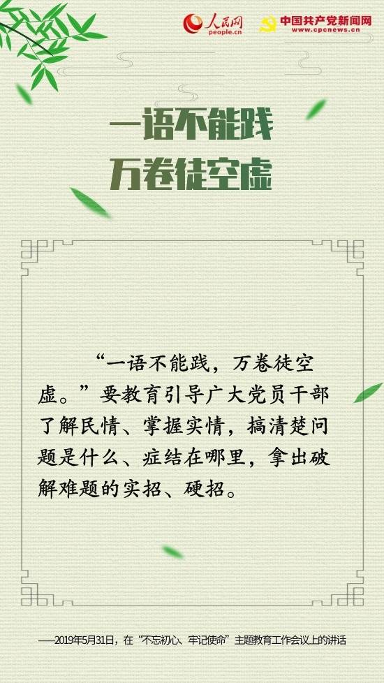 新澳門一碼一肖一特一中2025高考,澳門一碼一肖一特一中與高考備考展望——以2025年高考為視角