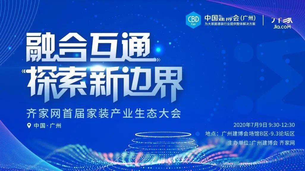 2025精準(zhǔn)正版資料,探索未來之路，2025精準(zhǔn)正版資料的引領(lǐng)力量