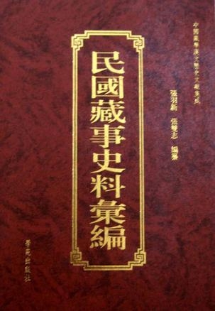 4劉伯溫澳門免費資料論壇,劉伯溫澳門免費資料論壇，探索歷史智慧與現(xiàn)代價值